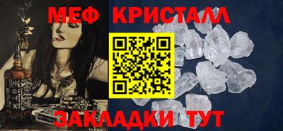 гидра Лесосибирск