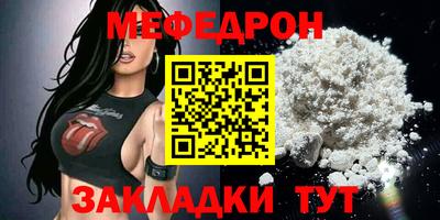 дурь Кунгур