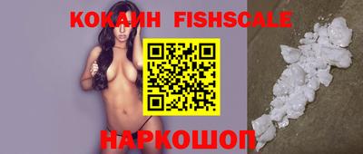 бутират Ливны