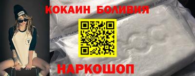 мет Кулебаки