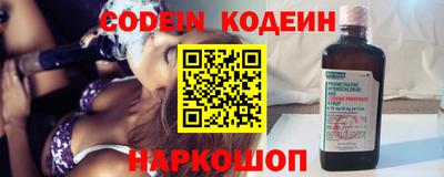 герыч Ликино-Дулёво