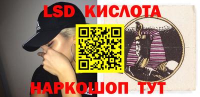 дурь Кунгур