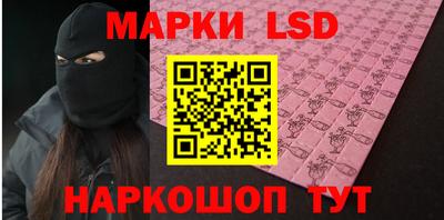 мет Кулебаки