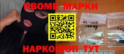 мет Кулебаки