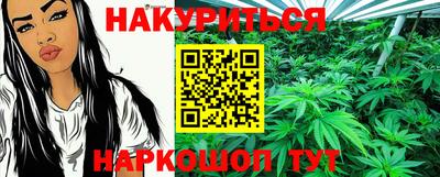 дурь Кунгур