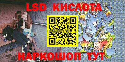 мет Кулебаки
