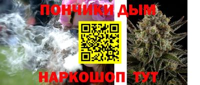 мет Кулебаки