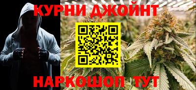 меф VHQ Кумертау
