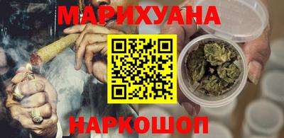 дурь Кунгур