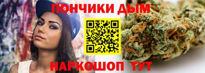 меф VHQ Кумертау