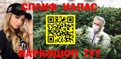 дурь Кунгур
