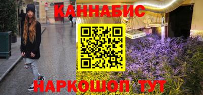 мет Кулебаки
