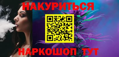 мет Кулебаки