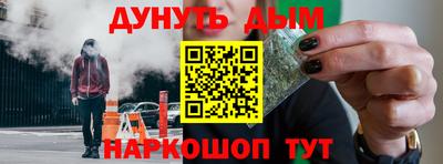 мет Кулебаки