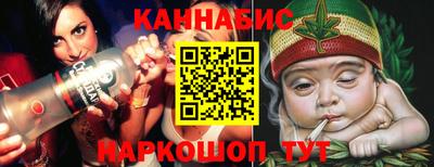 мет Кулебаки