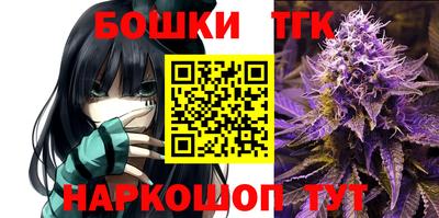 меф VHQ Кумертау