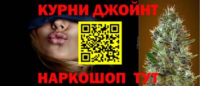 дурь Кунгур