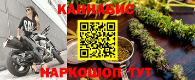 меф VHQ Кумертау