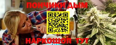 дурь Кунгур