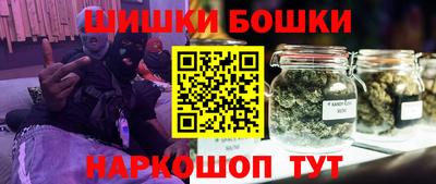 дурь Кунгур