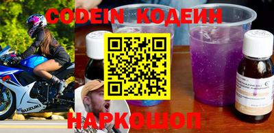 мет Кулебаки