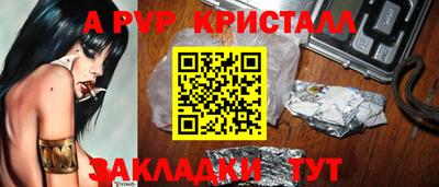 дурь Кунгур