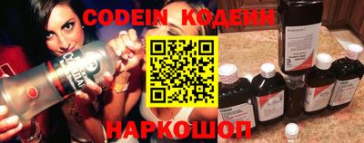 дурь Кунгур