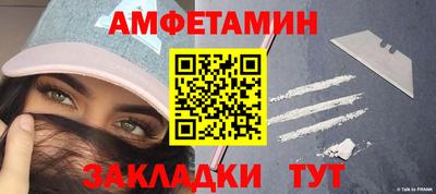 дурь Кунгур