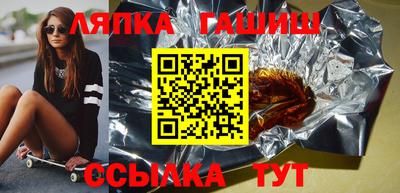 мет Кулебаки