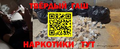 мет Кулебаки