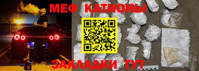 дурь Кунгур